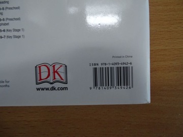 Орфография стала проще для детей 5–6 лет Кэрол Вордерман