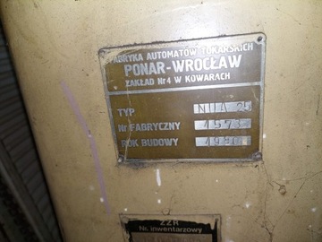 Заточной станок NUA 25 PONAR KOWARY