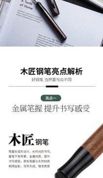 Ручка для каллиграфии ручной работы, 0,5 мм, авторучка из цельного дерева, черного дерева, плотника