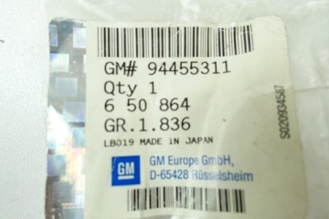 СОЕДИНИТЕЛЬ ШЛАНГА Opel Chevrolet OEM 94455311