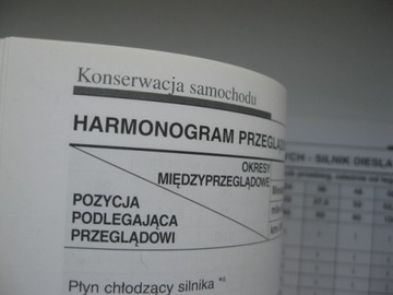 KIA Ceed I 2006-2009 ПОЛЬША инструкция по эксплуатации KIA CEED 2008 оригинал