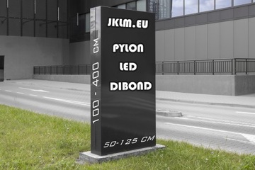 Двухсторонний светодиодный рекламный пилон