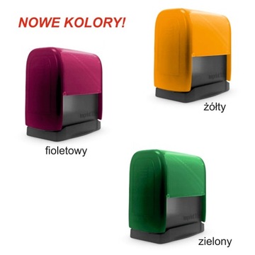 ДУБЛИКАЦИЯ штамп в разных цветах Trodat Imprint 8911