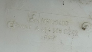 NÁDOBKA VYROVNÁVACÍ VODY MITSUBISHI COLT VI SMART FORFOUR 454