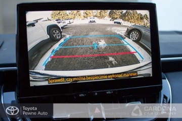 Toyota Corolla XII TS Kombi Facelifting 1.8 Hybrid 140KM 2024 Toyota Corolla Seria E21 (2019-) 1.8 Hybrid Comfor, zdjęcie 6