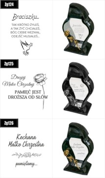 Персонализированный факел с гравировкой для дорогого брата