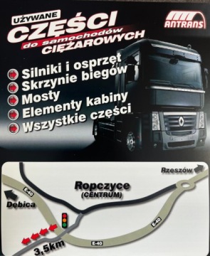 КРЫШКА ОТСЕКА КАБИНЫ ПРАВАЯ RENAULT T 13-22