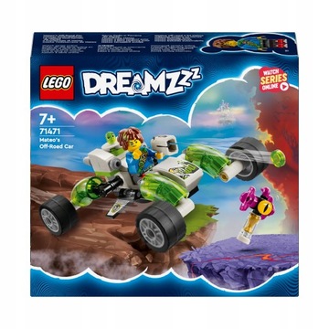 ВНЕДОРОЖНЫЙ ГРУЗОВИК И ВЕРТОЛЕТ LEGO DREAMZZZ 2 В 1 ПЛАЗМЕННАЯ ПУШКА МАТЕО ПОДВИЖНЫЕ КОЛЕСА
