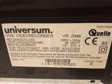 УНИВЕРСУМ ВР 2946