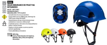 ШЛЕМ PORTWEST ШЛЕМ ДЛЯ РАБОТЫ НА ВЫСОТЕ PS 53