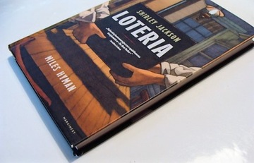 ШИРЛИ ДЖЕКСОН тотализатор