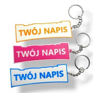 Брелок FORTNITE plus ПЕРСОНАЛИЗИРОВАННАЯ НАДПИСЬ/НИК