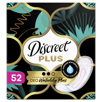 Discreet Wkładki higieniczne waterlily plus 52 szt