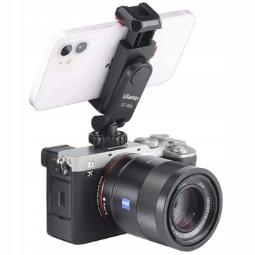 Шаровая голова Ulanzi ST-06S