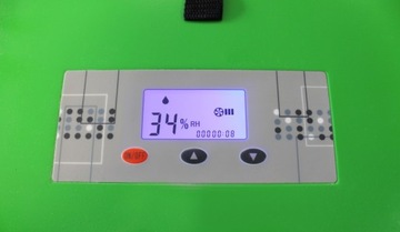 Строительный осушитель и поглотитель влаги