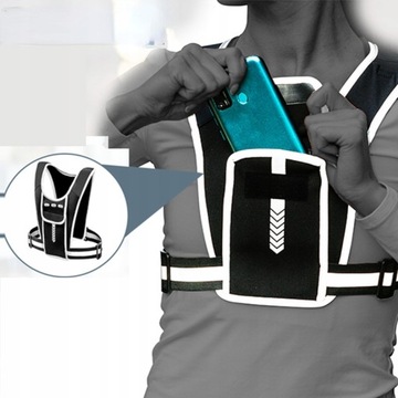 Светоотражающий жилет, чехол, рюкзак для бега