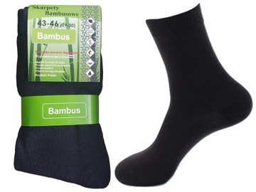 10x МУЖСКИЕ АНТИБАКТЕРИАЛЬНЫЕ НОСКИ БАМБУКОВЫЕ 43-46