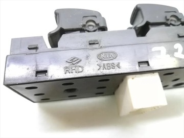 DODGE AVENGER KNOFLÍKY SKEL 2009 SALOON 4/5DR (07-11) DIESEL 2.0 CRD