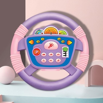 Многофункциональная игрушка-руль для обучения.