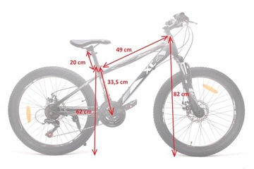 ГОРНЫЙ ВЕЛОСИПЕД XC 240, SHIMANO