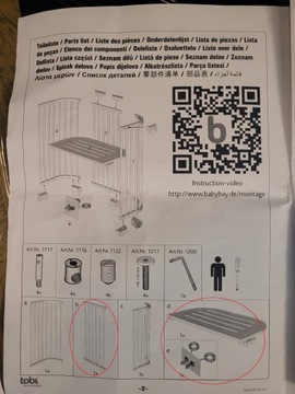 боковая кровать babybay Boxspring XXL