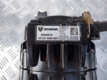 ГЕНЕРАТОР 24В 150А АМПЕР SCANIA