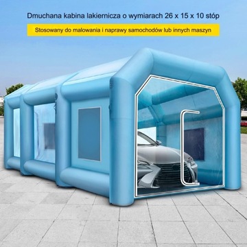 Надувная малярная палатка-кабина 8 х 4,5 х 3 м + воздуходувка