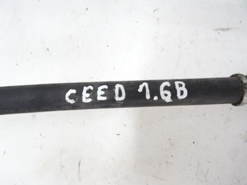 KIA CEED 1.6 B PŘÍVOD KLIMATIZACE