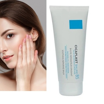 CICAPLAST Baume B5 Восстанавливающий крем для чувствительной кожи
