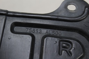 NISSAN OE 75893AL500 KRYT PODBĚHU POUZDRO