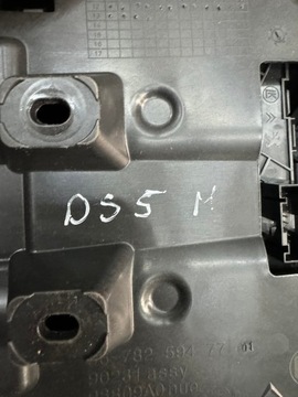 ПОТОЛОЧНАЯ ПАНЕЛЬ CITROEN DS5 9678259477