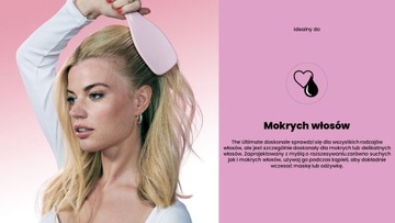 TANGLE TEEZER MINI ULTIMATE РАСЧЕТАНЧИК РОЗОВЫЙ ПУНЧ