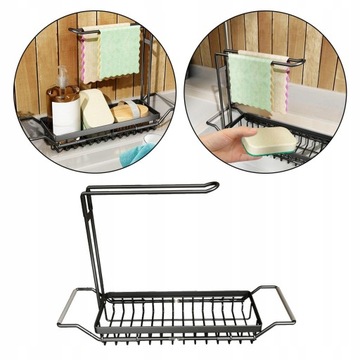 Подставка для хранения раковины Телескопическая раковина