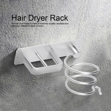 ВЕСЕЛКА ДЛЯ ФЕНА