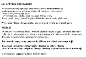 Кружка с фотографией - спасибо бабушке и дедушке