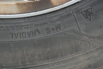 ХОДОВЫЕ ШИНЫ 315/70R22.5 Goodyear KMAX S
