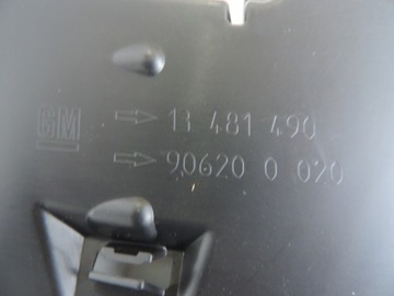 КРЫШКА РАДИАТОРА OPEL INSIGNIA A NEW 13481490