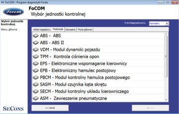 ИНТЕРФЕЙС Ford Command+ VCM,IDS Mazda,Jaguar-Win10