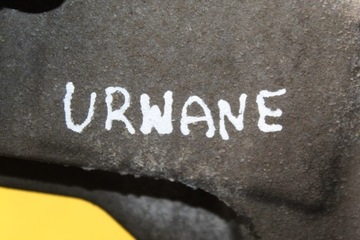 ПОДДОН МАСЛЯНЫЙ AURIS 1.8 VVTI 2ZR-SP12