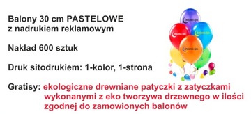 Balony reklamowe z nadrukiem logo 600szt.+GRATISY