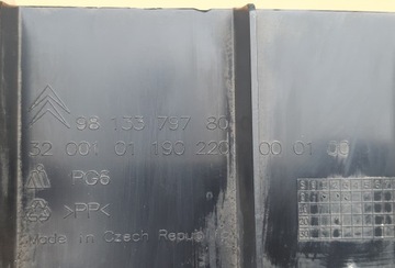 CITROEN C3 III КРЫШКА ПАНЕЛЬ ПЕРЕДНЕГО БАМПЕРА 9813379780