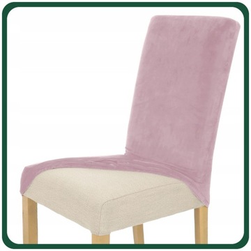 НАБОР ИЗ 6 ШТ. Чехлы НА СТУЛ РОЗОВЫЙ ЭЛАСТИЧНЫЙ ПЛОТНЫЙ ВЕЛЮР