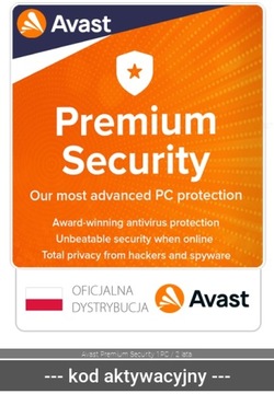 Avast Premium Security 1 ПК / 2 года