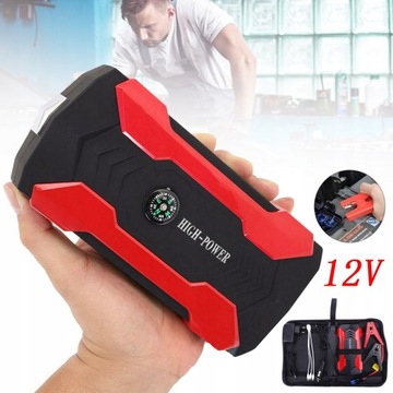 BOOSTER JUMP STARTER POWERBANK 28000 мАч