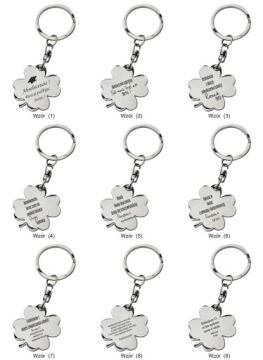 Брелок с гравировкой в ​​подарок на школьную олимпиаду