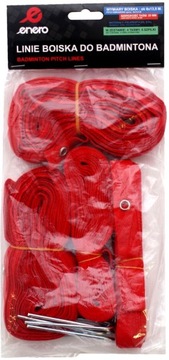 ЛЕНТОЧНЫЕ ЛИНИИ БАДМИНТОННОГО ПОЛЯ