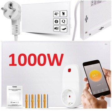 GRZEJNIK NA PODCZERWIEŃ ELEKTRYCZNY PROMIENNIK PODCZERWIENI WIFI 1000W