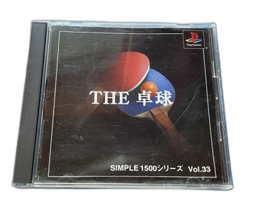 Simple 1500 Series Vol. 33: The Takkyuu NTSC-J