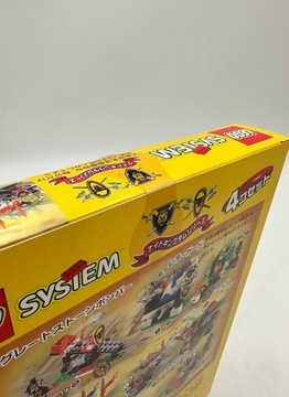 Lego Knight’s Kingdom 4-Pack Kabaya NOWY MISB