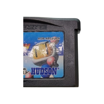 Bomberman Story Game Boy Boy Gameboy Advance GBA